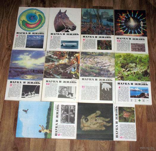 Журналы "Наука и Жизнь"  1,2,3,4,5,6,8,9,10,11,12-1990