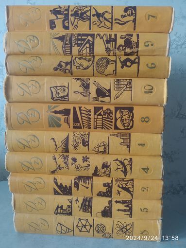 Детская энциклопедия. Для среднего и старшего возраста. (1958-1961)
