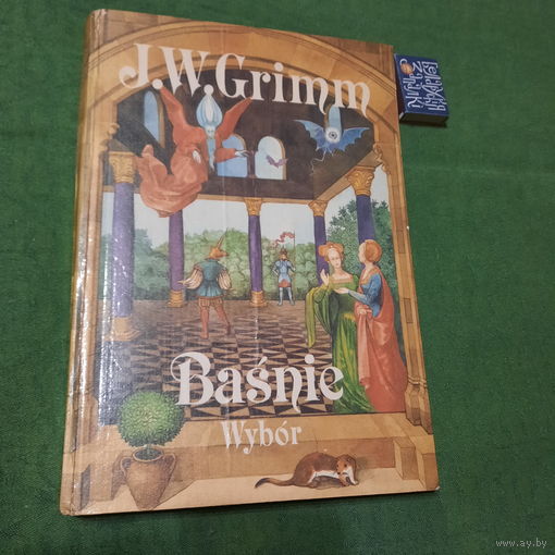 Братья Гримм Сказки. Варшава 1990г. На польском языке.