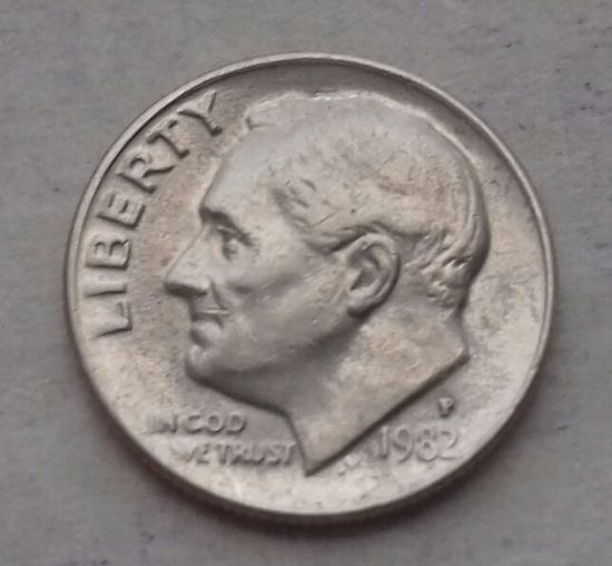 10 центов (дайм) США 1982 P