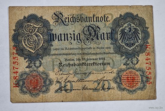 1914 год Германия 20