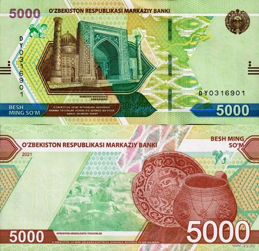 Узбекистан 5000 сом образца 2021 года UNC pw88 серия DU