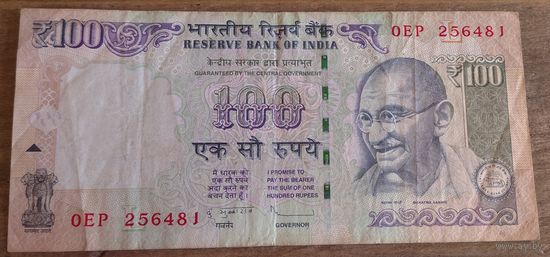 Индия 100 рупий 2013. Возможен обмен