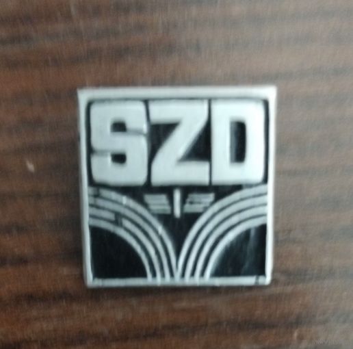 Советские железные дороги