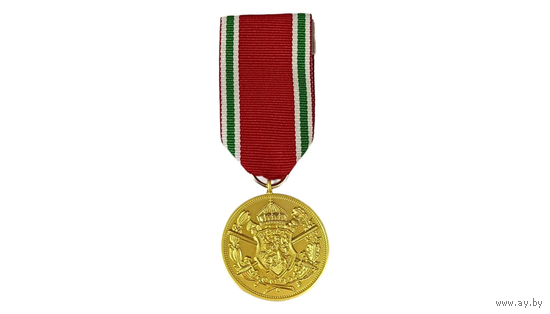 Медаль участника 1МВ Болгария 1914-1918 - иностранная награда реплика