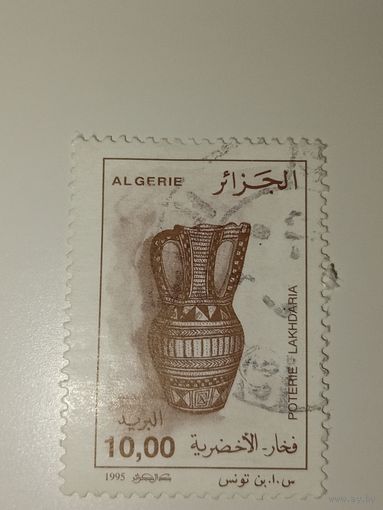Алжир  марка  1995 Традиционные кувшины