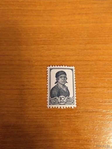 1936 СССР Загорский 441 чистая клей MNH** 2-3