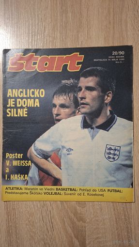 Журнал Start 20-1990