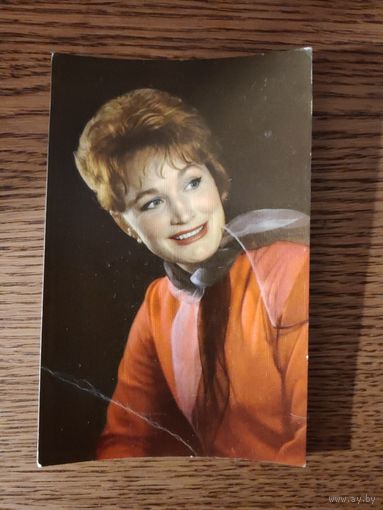 Артисты Хитяева