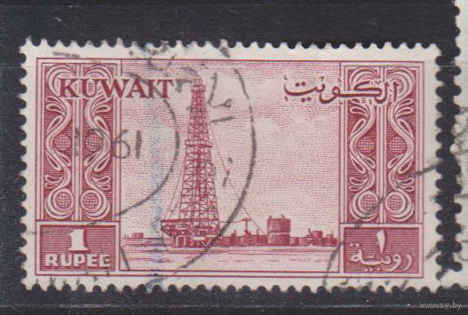 Архитектура Шейх Абдулла и местные мотивы Кувейт 1959 год лот 8