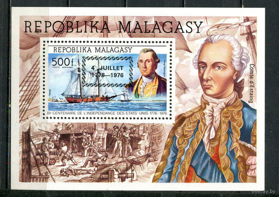 Демократическая Республика Мадагаскар - 1976 - 200-летие независимости США. Флот. Надпечатка - [Mi. bl. 14] - 1 блок. MNH.  (Лот 45HZ)-TG3P48