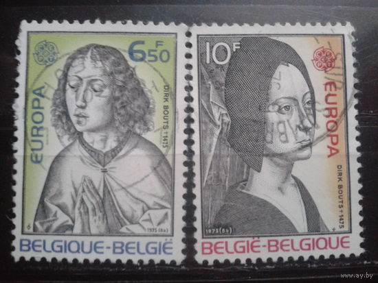 Бельгия 1975 Европа, живопись Полная серия
