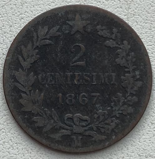 Италия 2 чентезимо 1867 г. M - Милан