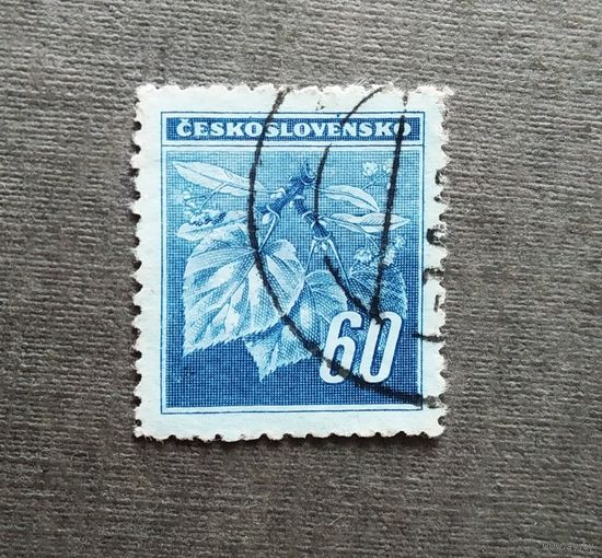 Марка Чехословакия 1945 год Стандарт