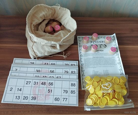 Русское лото