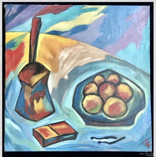 Авангард.Белявский В.В;Натюрморт "Кофе и сигареты", 1999 год.