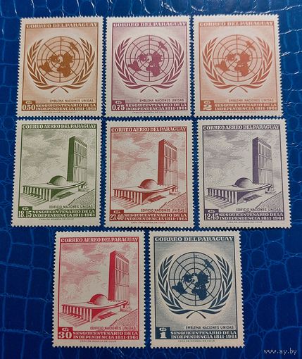 Парагвай 1962 150 лет ООН