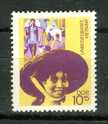 ГДР - 1972г. - Непобедимый Вьетнам - 1 марка - полная серия, MNH с дефектом клея [Mi 1736]. #O-Se-Z-1-34