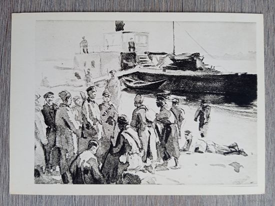 Кукрыниксы. "Хождение по мукам" Толстого