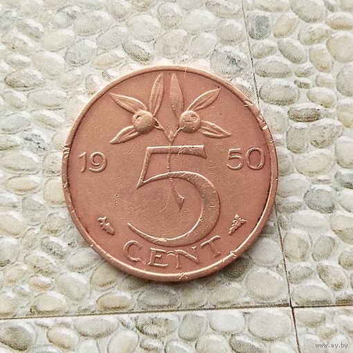 5 центов 1950 года Нидерланды. Королева Юлиана.