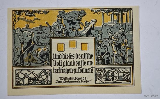 1922 год 2 марки Германия нотгельд