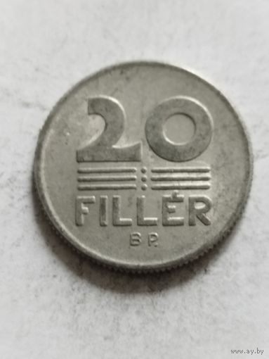 Венгрия 20 филлер 1979