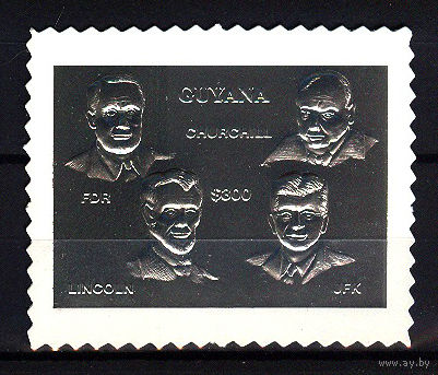 1994 Гайана. Американские политики