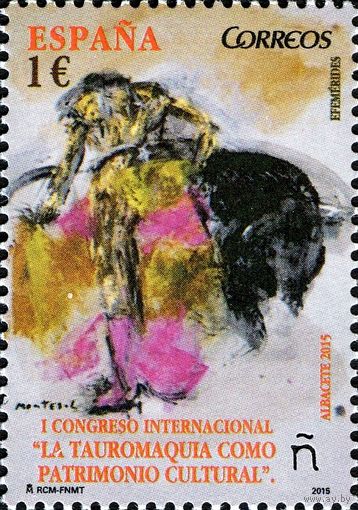 Испания 2015 Mh 4960 Коррида. Живопись. Хавьер Монтесоль. Бой с быком MNH**