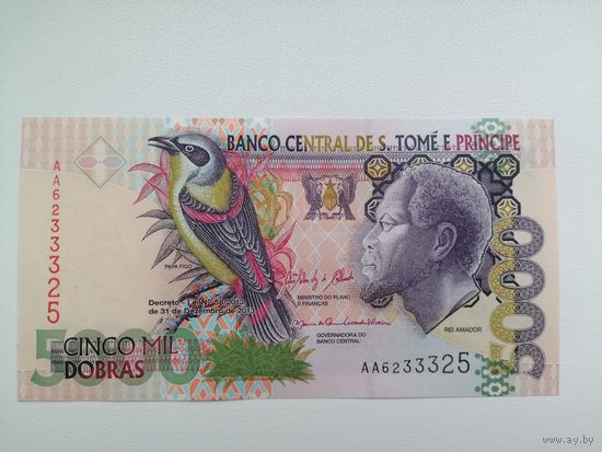 Сан -Томе и Принсипи 5000 UNC c рубля