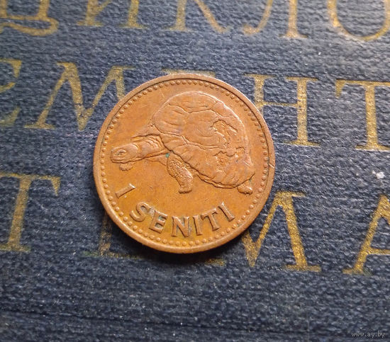 1 сенити 1967 Тонга #01