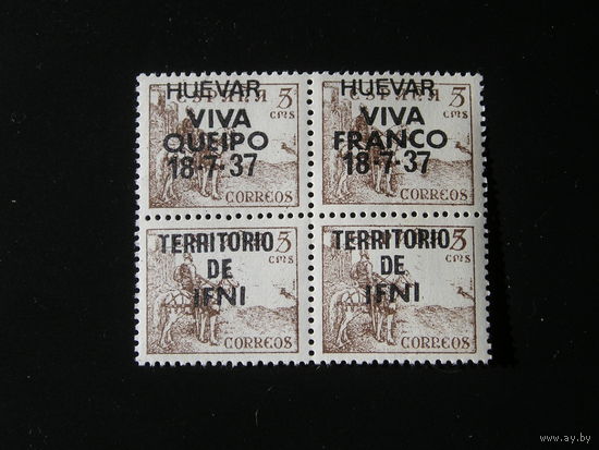 Испанское Ифни 1937 Сид, Квартбок