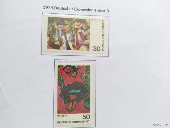 ФРГ  1974 2м