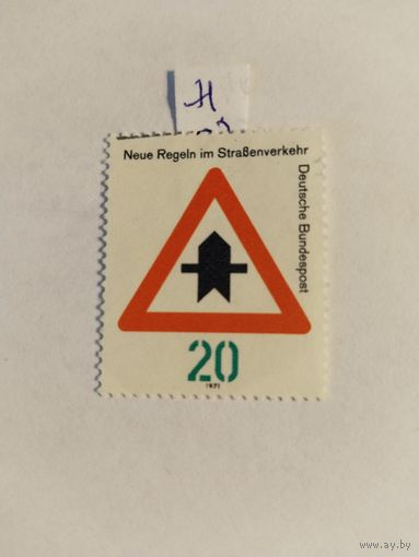 ФРГ 1971  дор.знак