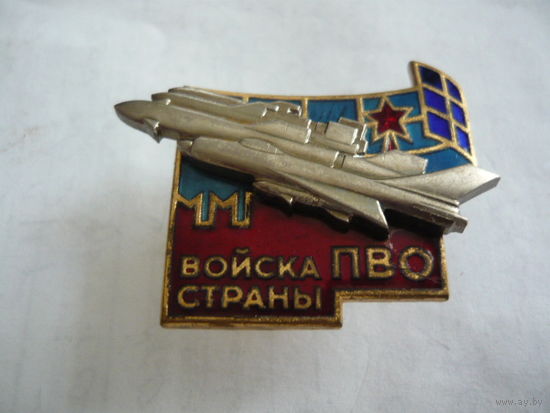Войска страны ПВО