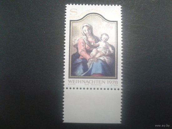 Австрия 1978 Рождество, живопись**