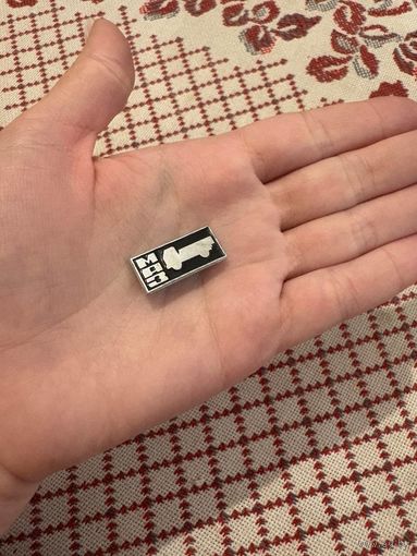 МАЗ ЗНАЧОК С РУБЛЯ