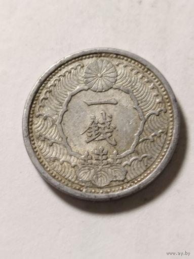 Япония 1 сен 1940