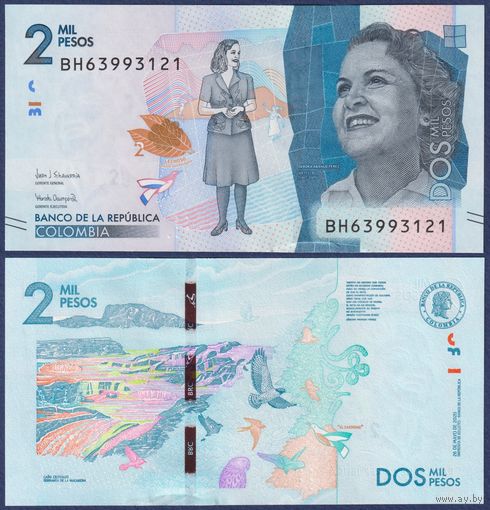 Колумбия, 2000 песо 2020 г., P-458, UNC