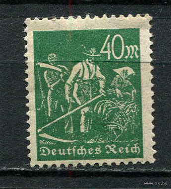 Рейх (Веймарская республика) - 1922/1923 - Косари 40 M - [Mi.244] - 1 марка. MH.  (Лот 64HC)-T4P52