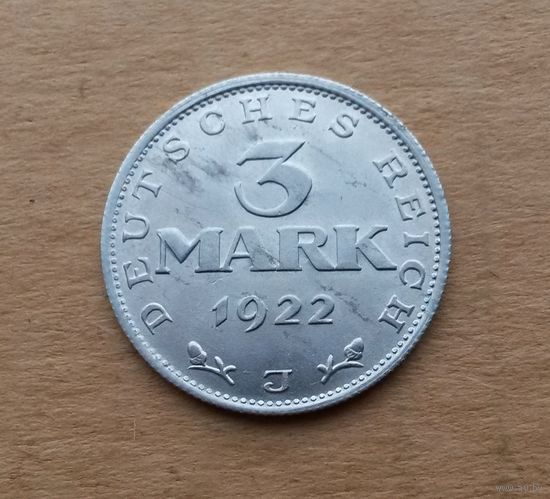Германия (Веймар), 3 марки 1922 г., J