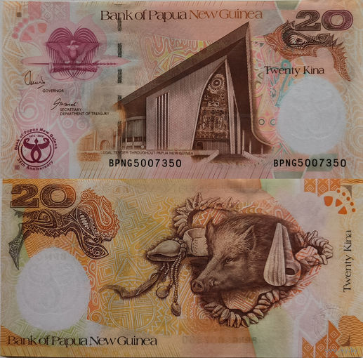Папуа-Новая Гвинея 20 Кина 2008 UNC П1-464