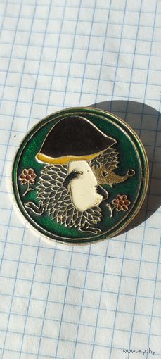 Ёжик с грибом