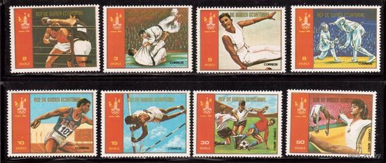Гвинея Экв.-1978 (Мих.1288-1295) ** , Спорт, ОИ-1980 в Москве