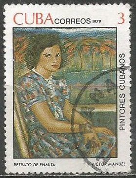 Куба. Живопись Виктора Мануэля. 1979г. Mi#2405.