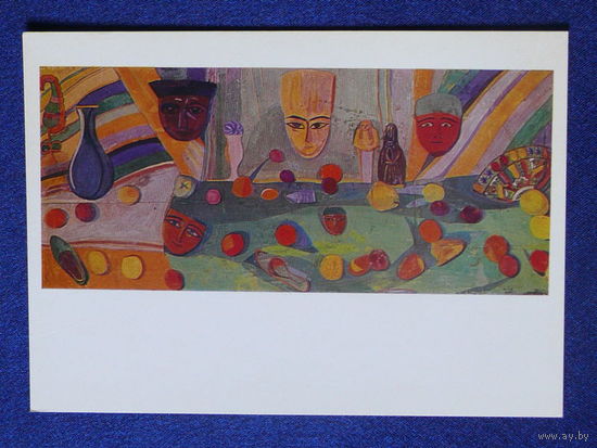 Сарьян М. С., Натюрморт с масками, 1982.