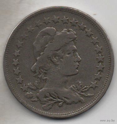 РЕСПУБЛИКА  СОЕДИНЁННЫХ ШТАТОВ БРАЗИЛИИ. 400 РЕАЛОВ /РЕЙС/ 1923