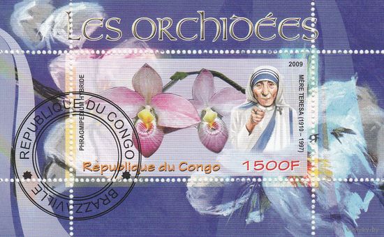 Конго *Орхидея* 2009г