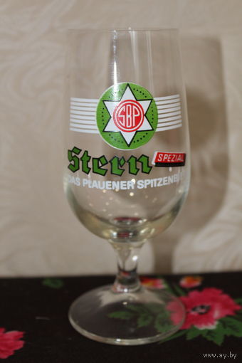 Пивной бокал "STERN" DDR ГДР