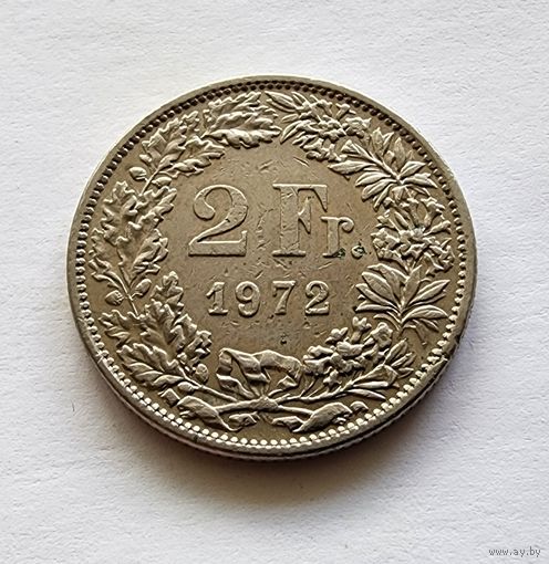 Швейцария 2 франка, 1972