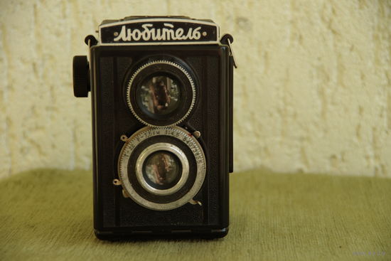 Фотоаппарат  " Любитель "  ( рабочий )